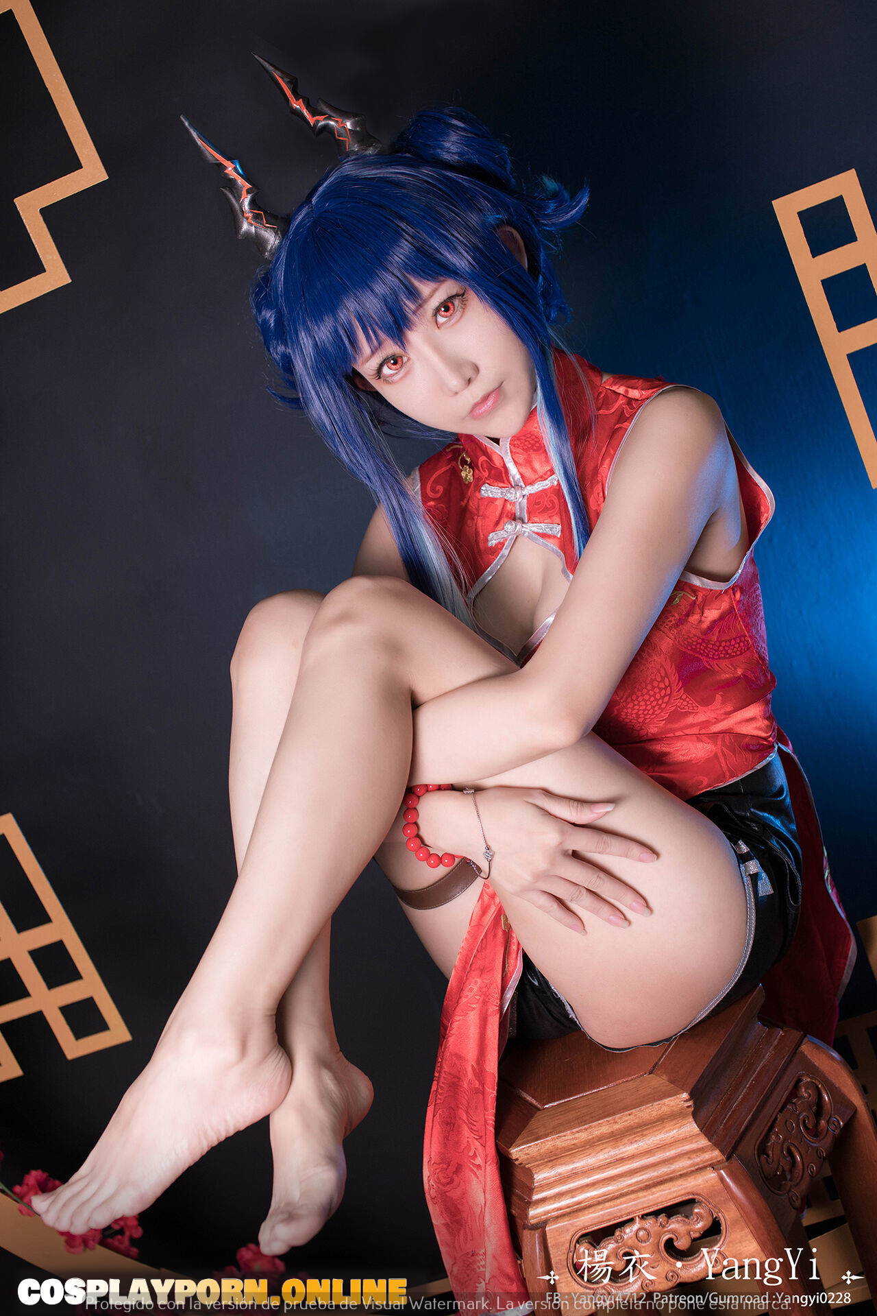 self shot yang yi cosplay