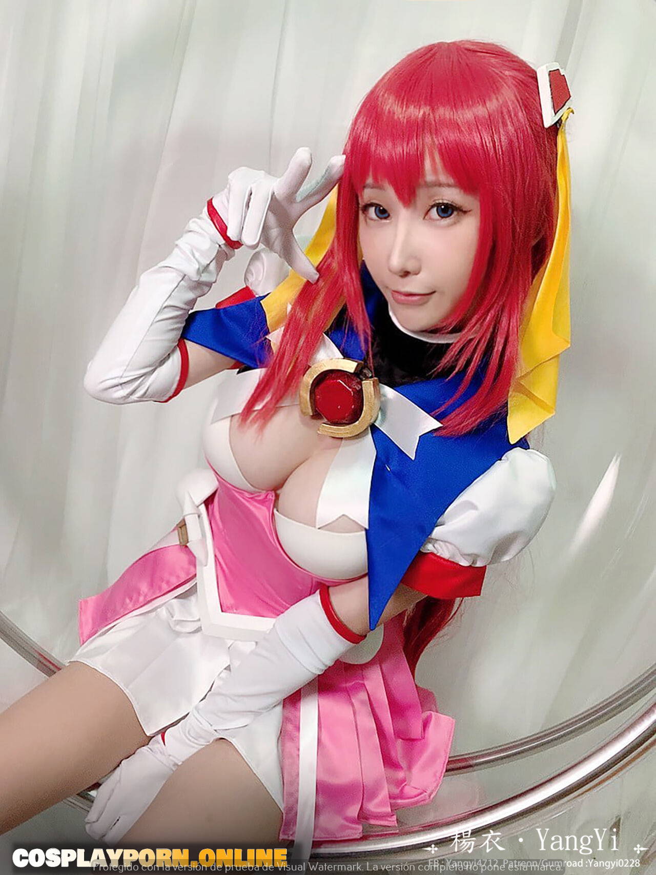slut yang yi cosplay